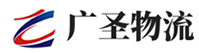 深圳到潮南区物流公司